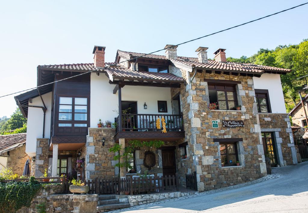 Apartamentos Rurales El Collain De Campiellos Extérieur photo